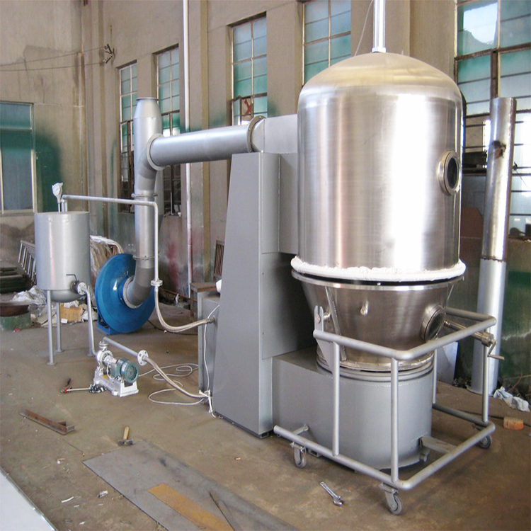 沸腾制粒干燥机烘干机