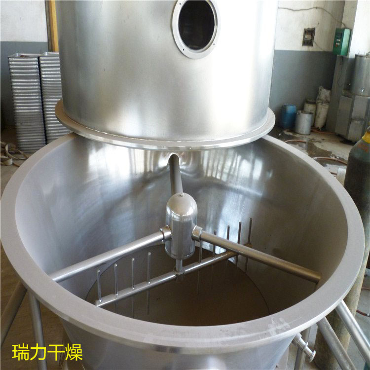 fl系列沸腾制粒干燥机