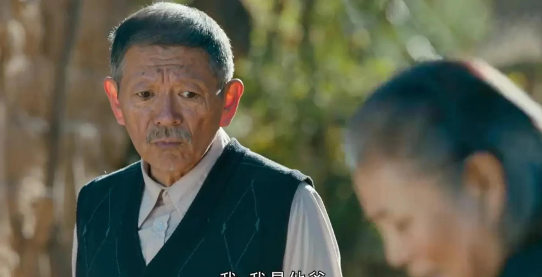 青山是故乡:焦点还是在董老爹老俩的拆迁款上,看大林如何抉择?