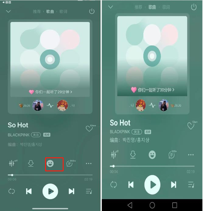 手机qq个性主页怎么播放音乐=手机个性主页怎么播放音乐的