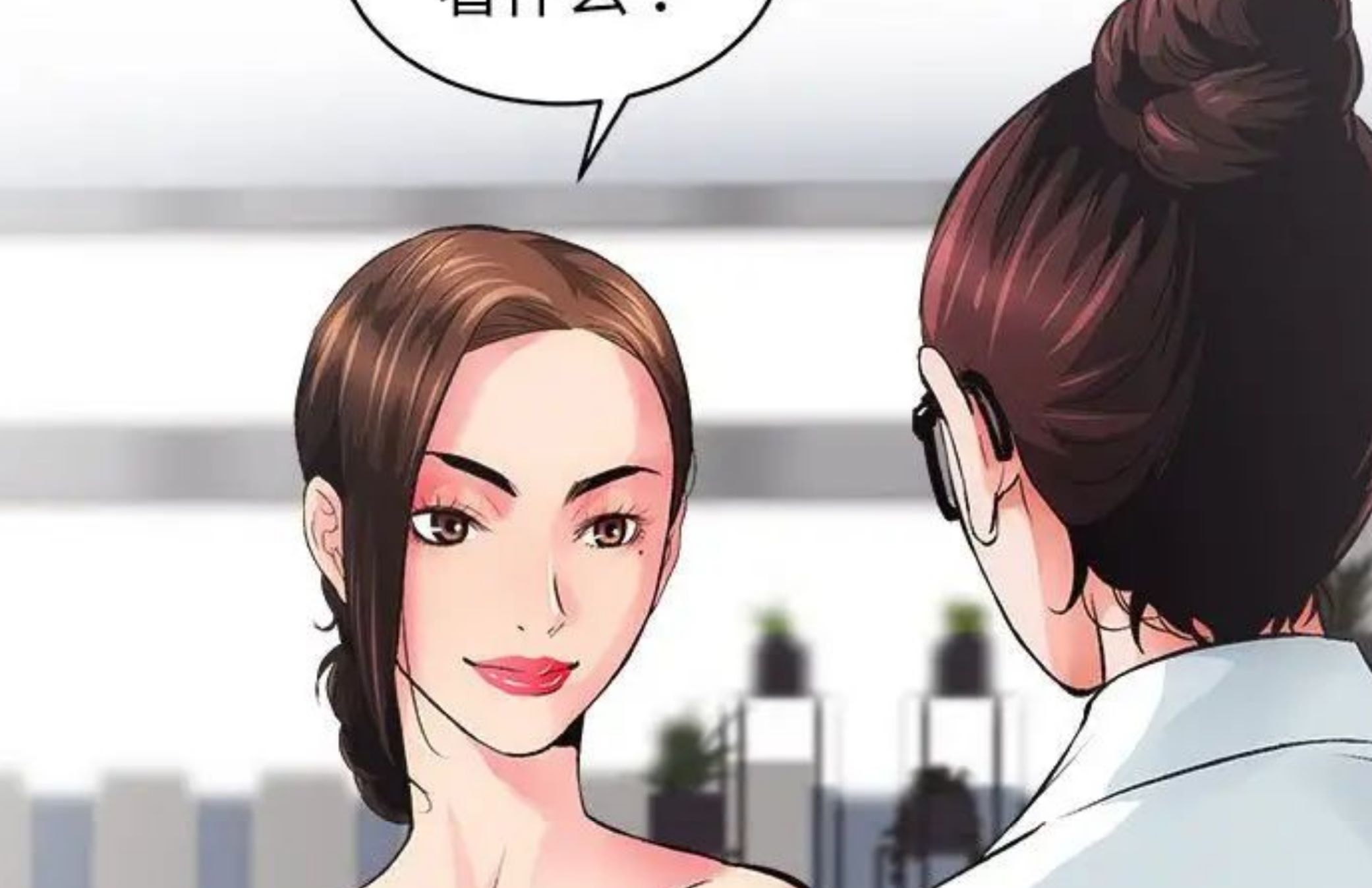 韩漫房产姐妹花下拉式漫画讲的什么，韩国房屋中介两姐妹卖房