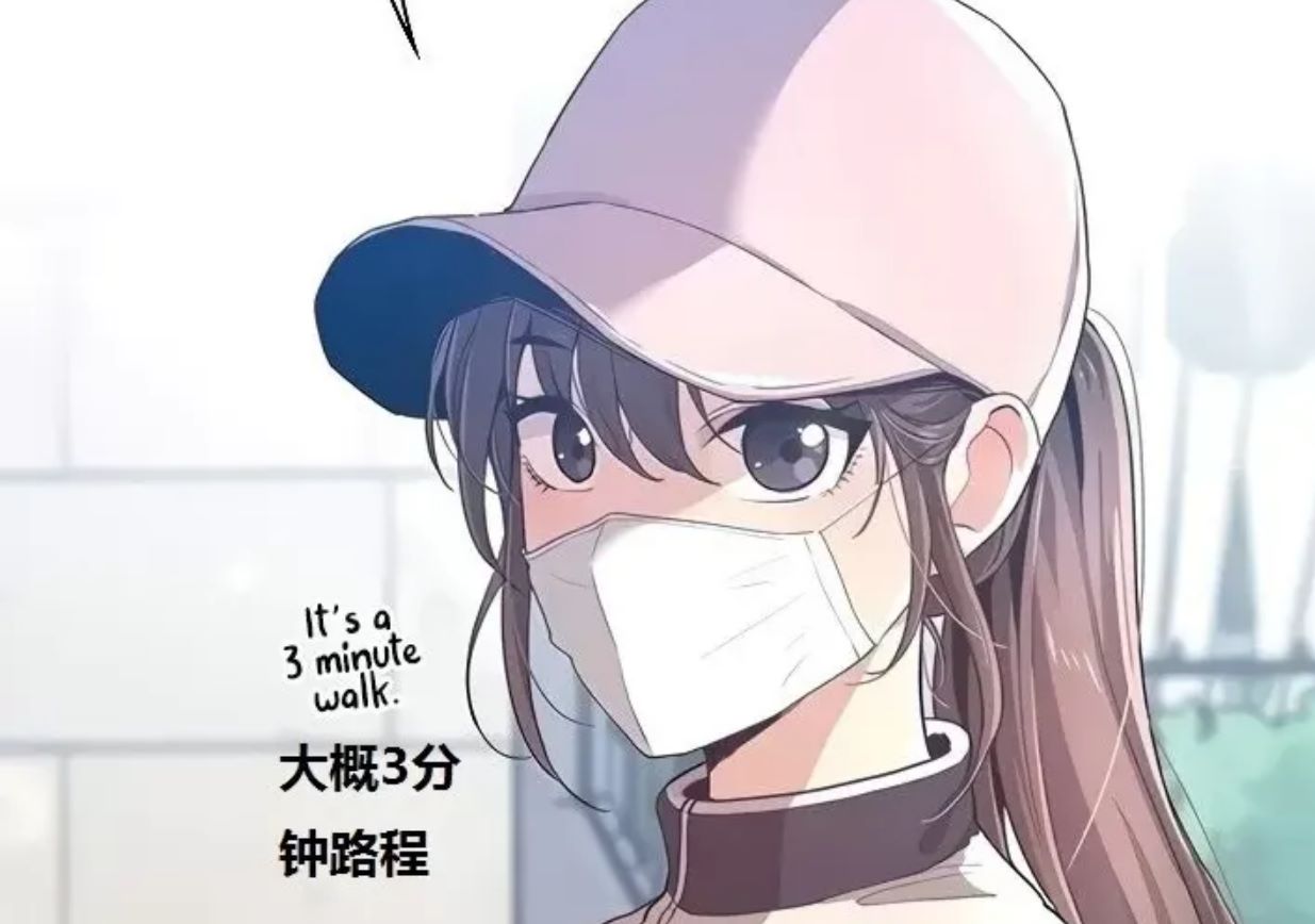 韩漫艰难时期的私人辅导下拉式漫画讲的啥，金裕粲的教书工作