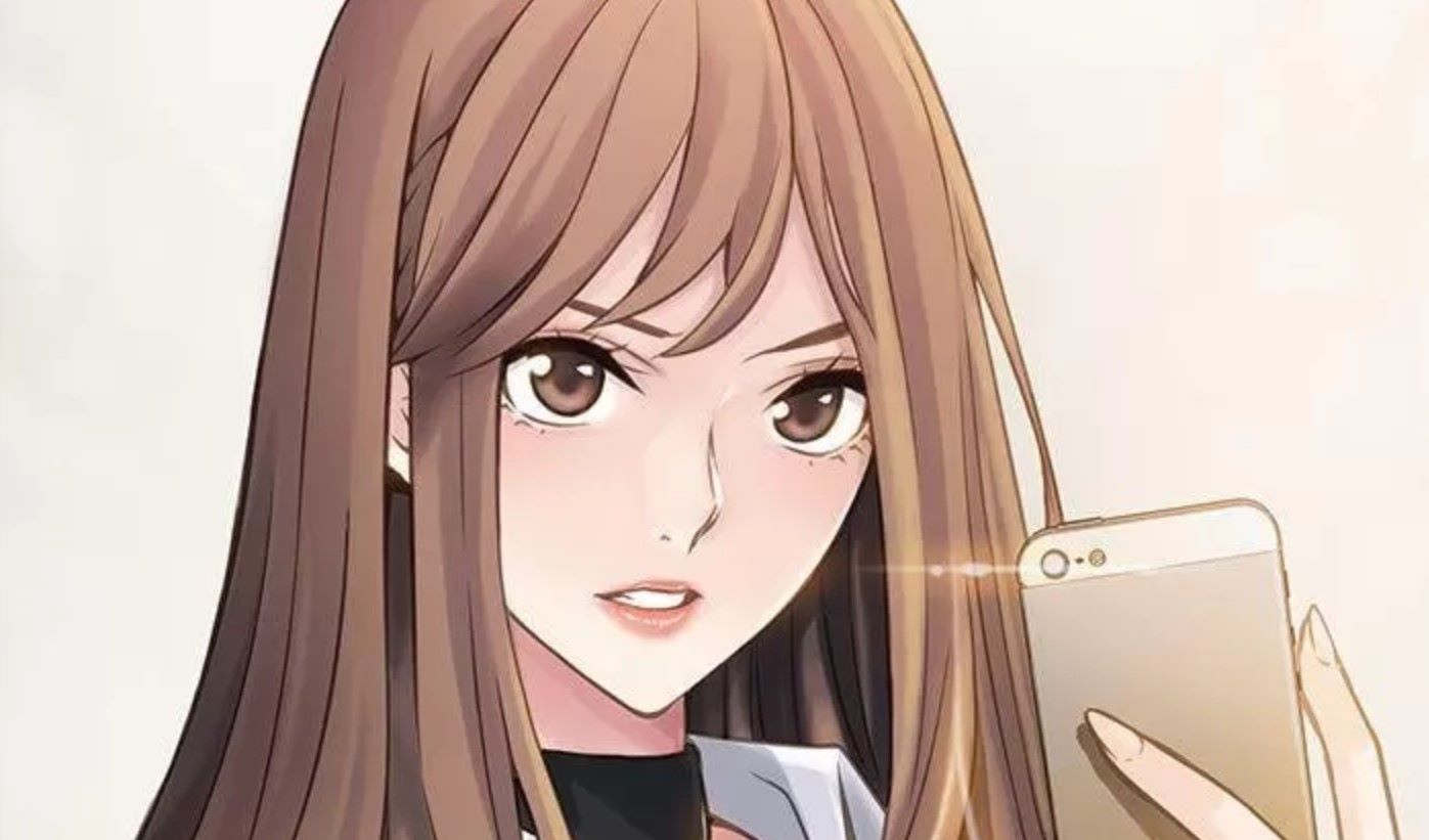 韩漫弱点下拉式漫画讲的什么，律师公司底层保安的翻身