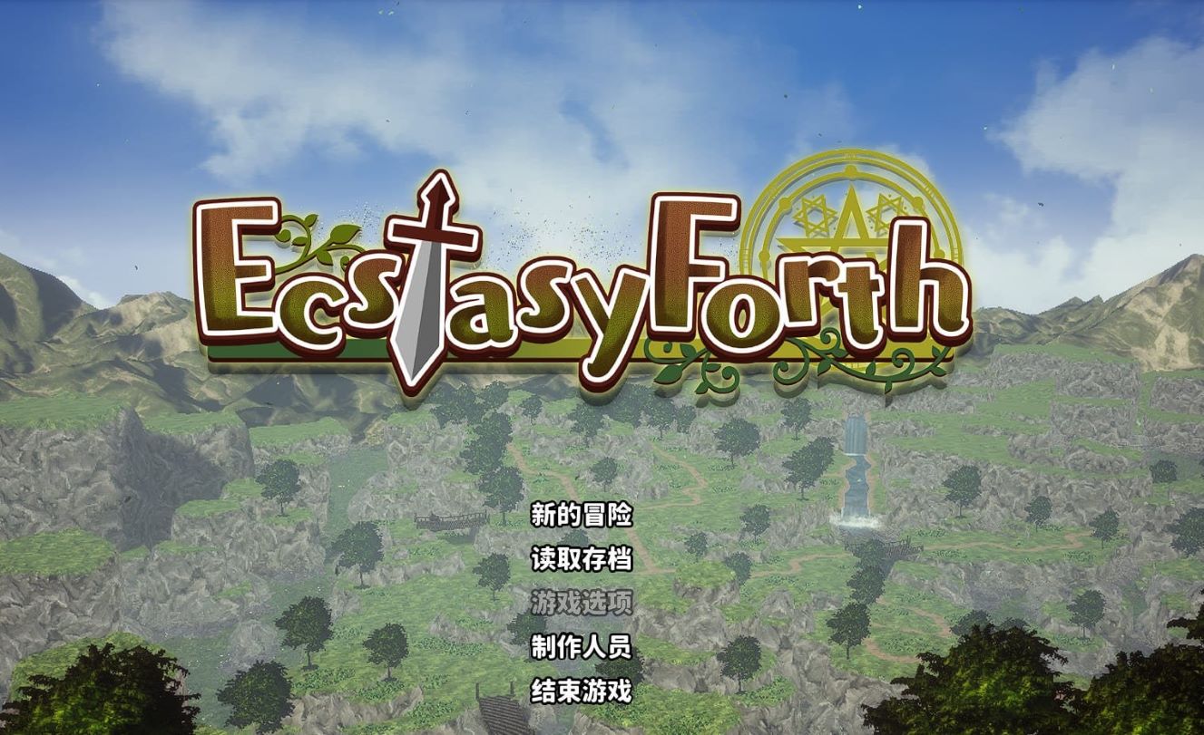 EcstasyForth极乐旅人V1.1安卓PC汉化版什么游戏，3D像素探索RPG
