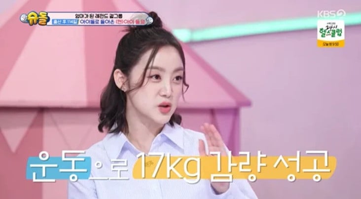 禹惠林产后114天狂减17公斤，二胎妈妈惊人的身材恢复速度