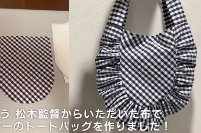 38岁北川景子自制托特包获粉丝盛赞，自称似乎掌握了打褶诀窍