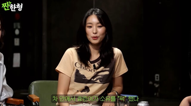 SISTAR昭宥和宝拉提及流传的各种谣言，称从未打过任何人