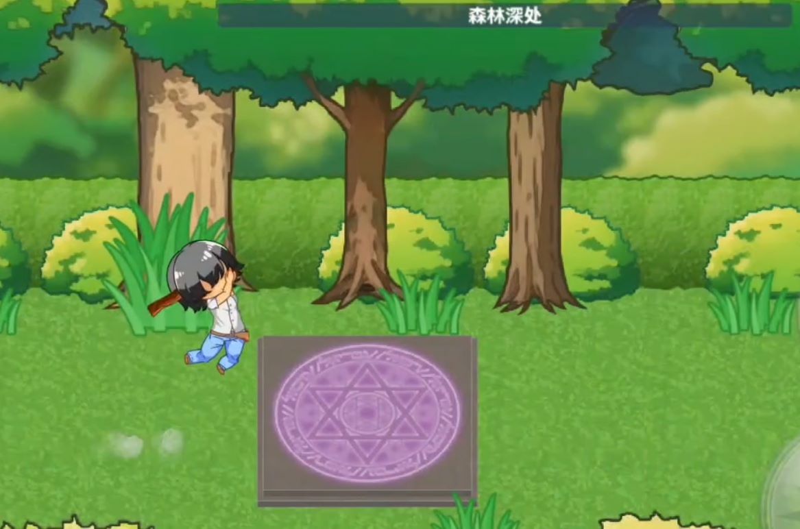 蜂蜜村在异世界也能为所欲为安卓PC汉化版啥游戏,拯救世界的英雄