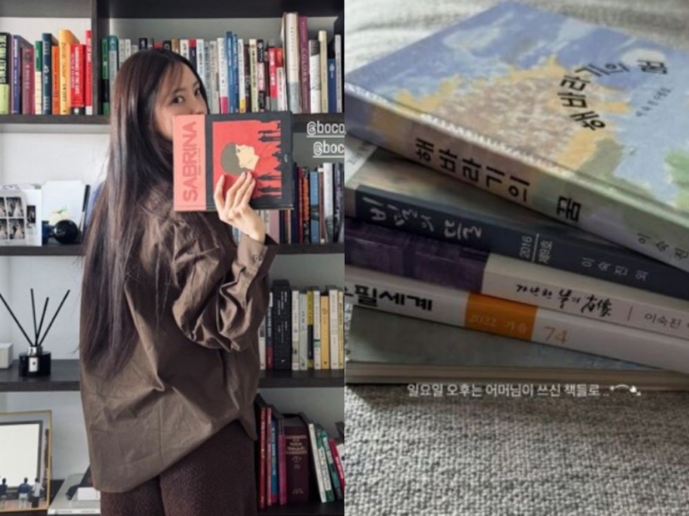 朴孝敏分享新婚周末生活的片段,透露婆婆是一位散文家