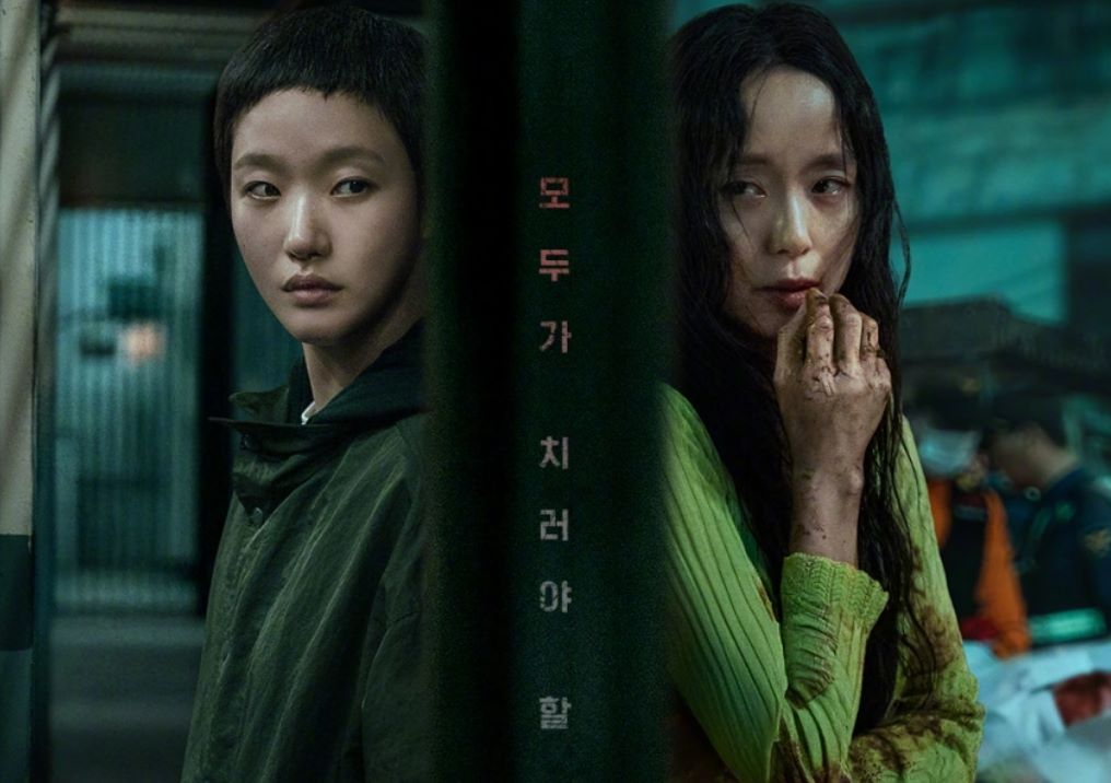 全度妍与金高银透露选择出演Netflix新惊悚剧《认罪之罪》的原因