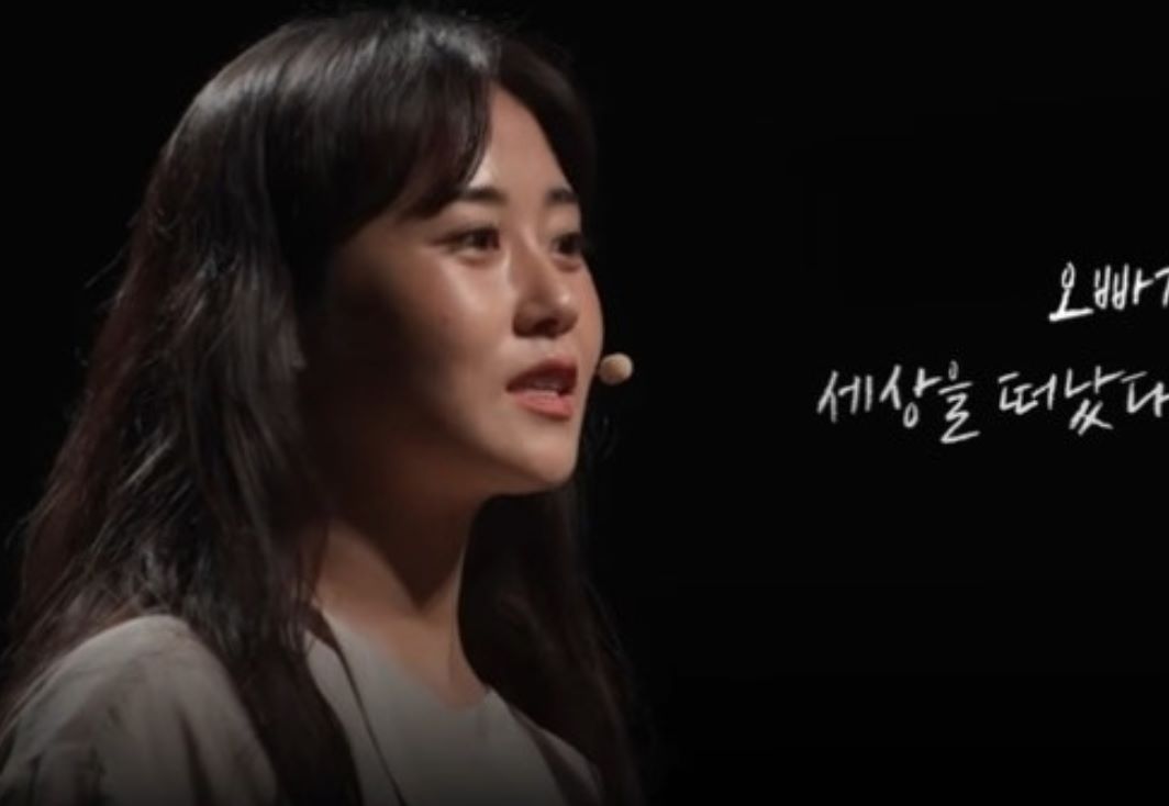 许嘉允回顾失去亲哥哥的沉痛往事,下定决心要活得不留遗憾