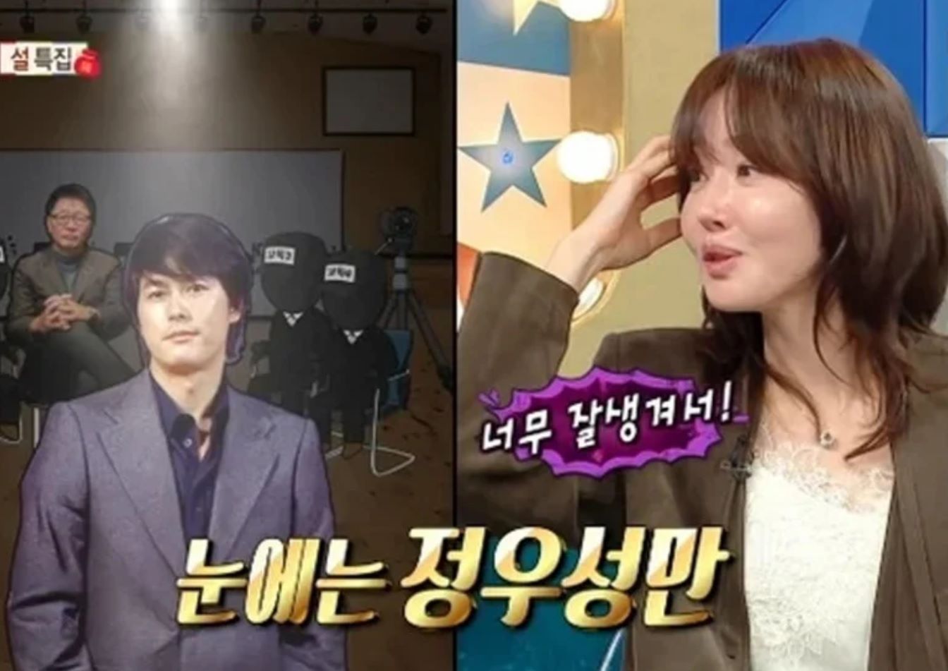 严智媛谈见到郑雨盛本人的第一印象,如同只有他一人被聚光灯照亮