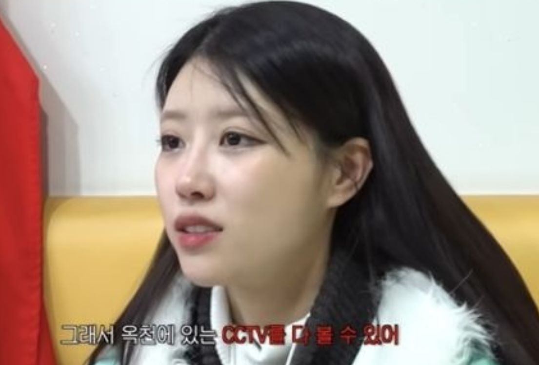 Lovelyz李美珠自曝曾离家出走,跑到朋友家但最终以失败告终