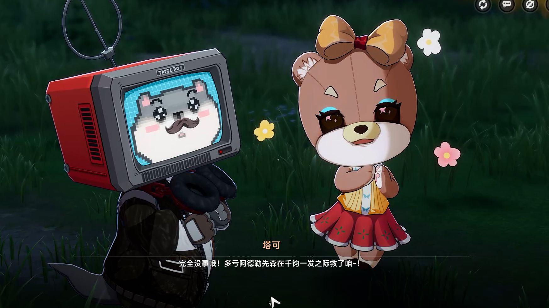 异环塔吉多全方位讨玩家反感，声音刺耳戏份多还丑实在让人不讨喜