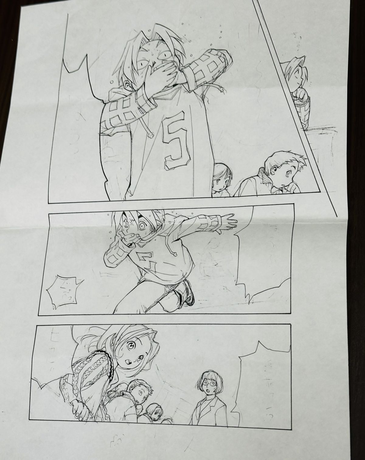出包王女作者矢吹健太朗曾是《棋魂》漫画的助手,帮小畑健画背景