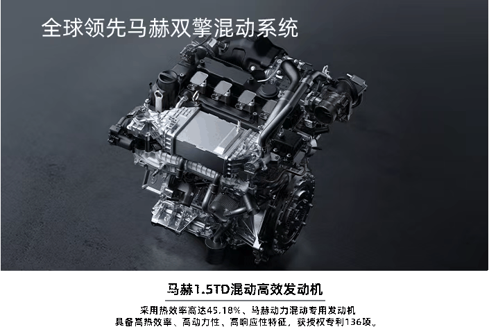 14.99万！李航的MPV竟然满足全家出行需求-有驾