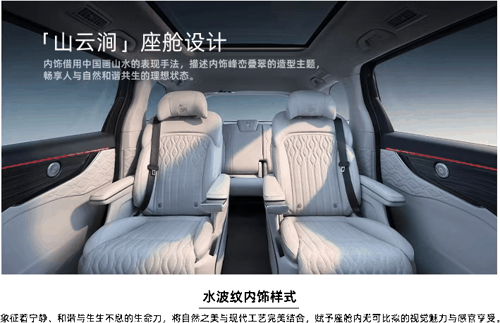 14.99万！李航的MPV竟然满足全家出行需求-有驾