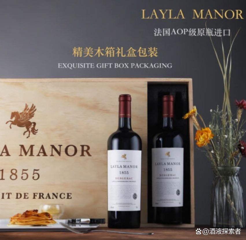 澳洲红酒和法国红酒区别(澳洲红酒和法国红酒哪个好) 澳洲红酒和法国红酒区别(澳洲红酒和法国红酒哪个好)