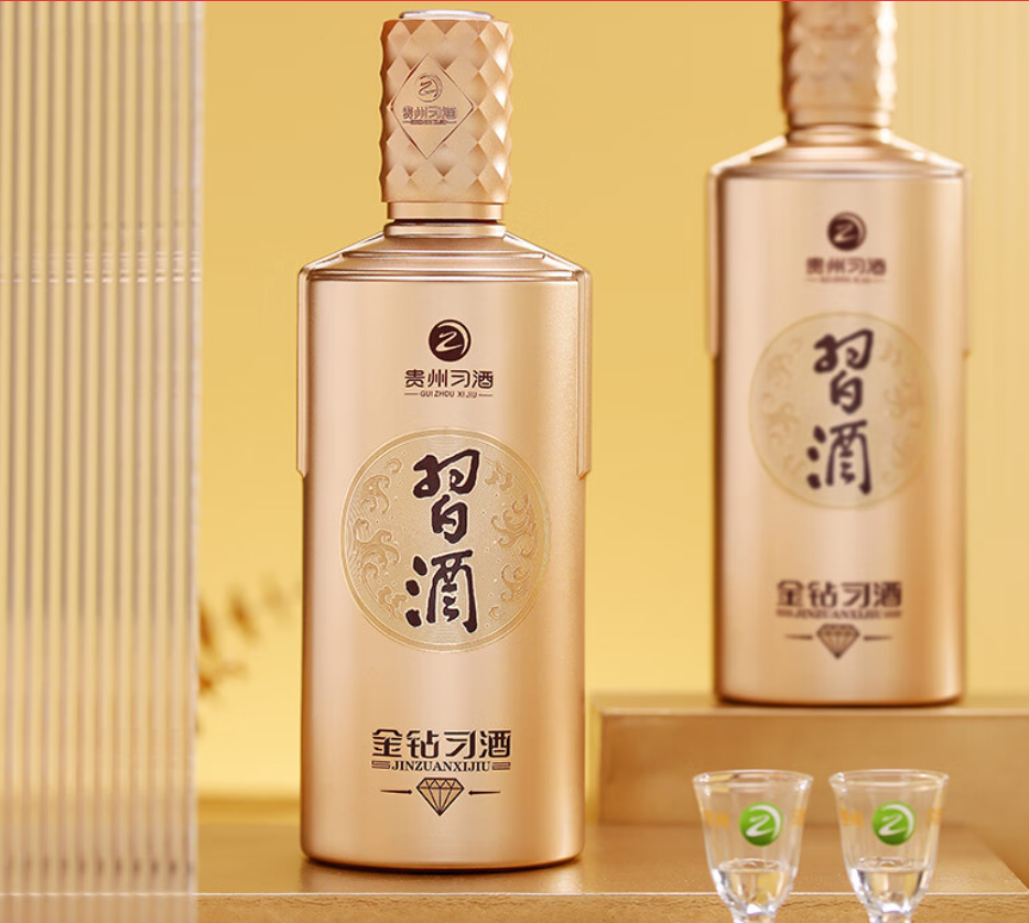 让我们一起走进习酒的世界,品味两款经典之作——习酒醇钻与金钻,感受