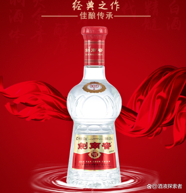 清香型白酒与浓香型白酒的区别(清香型白酒好喝还是浓香型白酒好喝) 清香型白酒与浓香型白酒的区别(清香型白酒好喝还是浓香型白酒好喝)