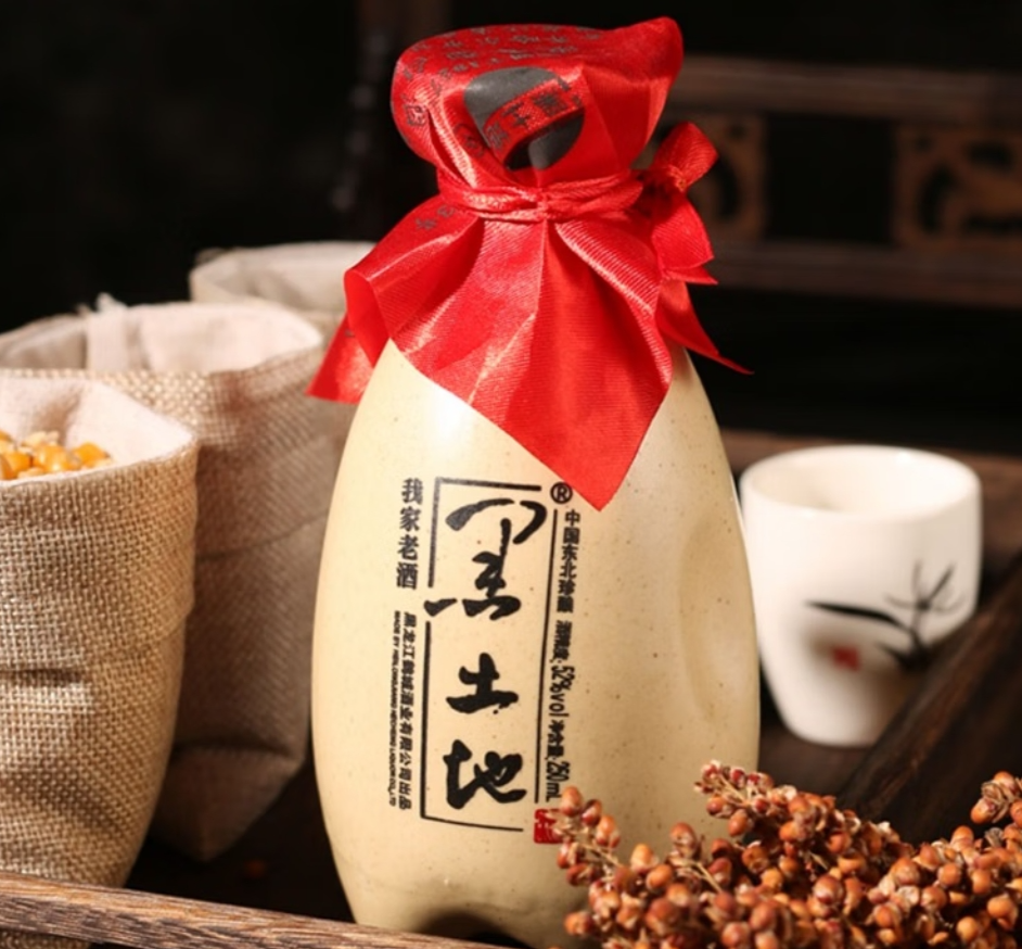 黑土地白酒是纯粮酒吗?