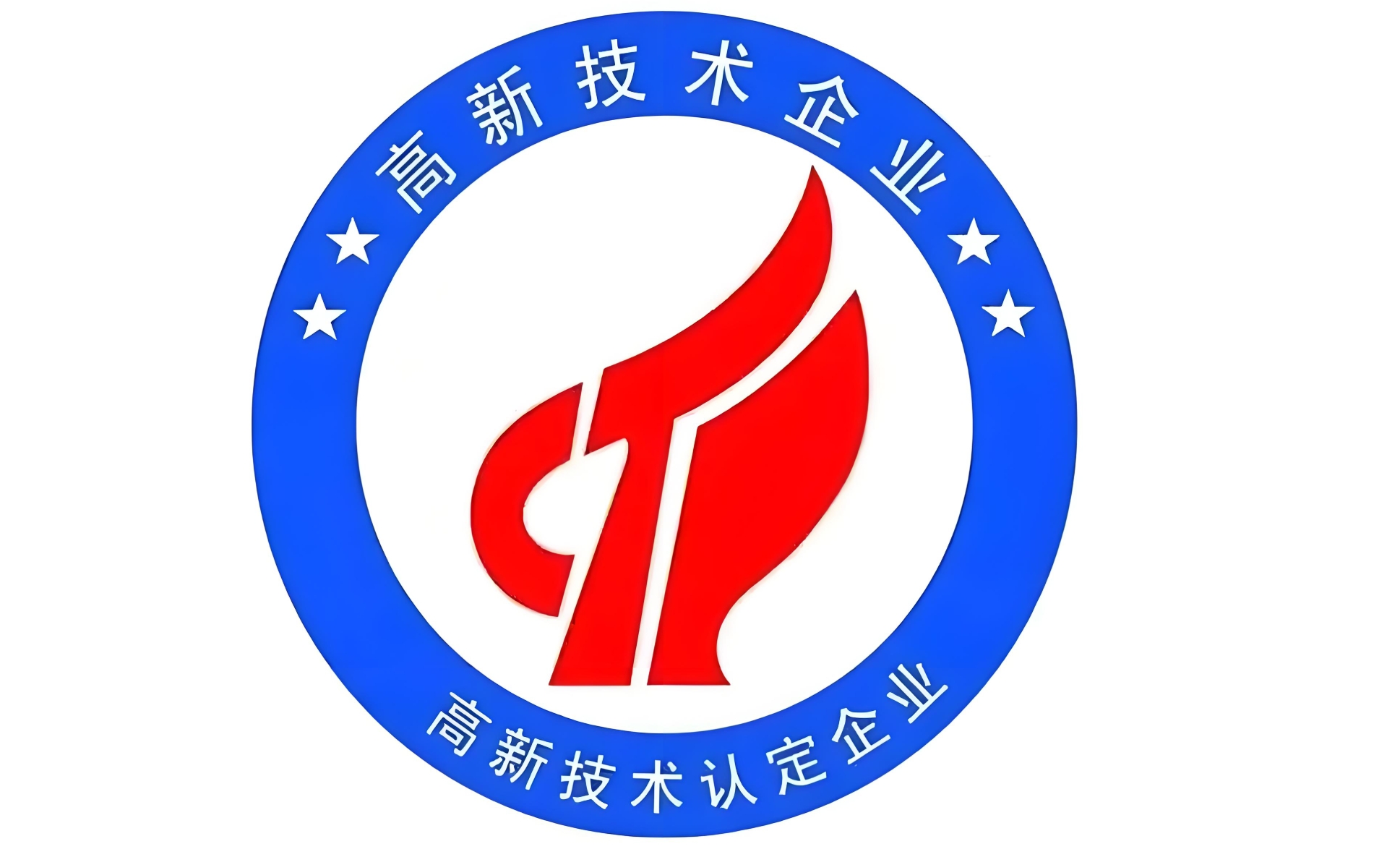 天津高新技术企业申报享红利!抓住这波补贴,公司还能再省百万!