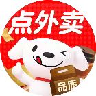 京东外卖红包