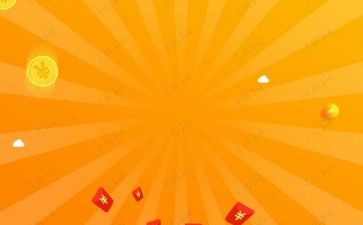 云南矿石融资骗局 云南矿石融资骗局揭秘