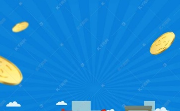 中国上市公司融资 中国上市公司融资偏好