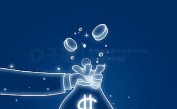 企业上市融资步骤 企业上市融资如何获取资金