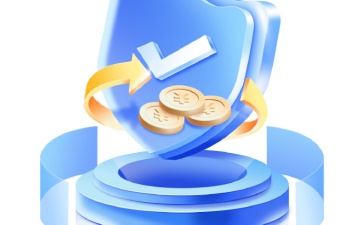 融资报告简称 融资报告简称什么