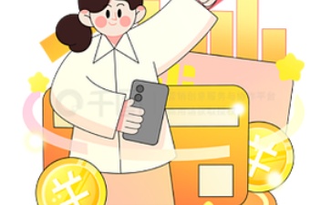 融资通平台吗 融资平台