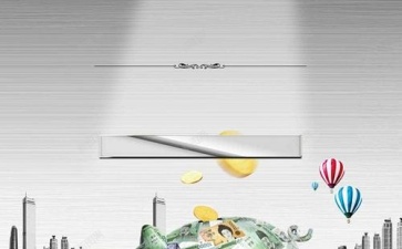 融资方式企业案例 融资方式企业案例怎么写