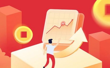 中小企业融资》 中小企业融资服务平台