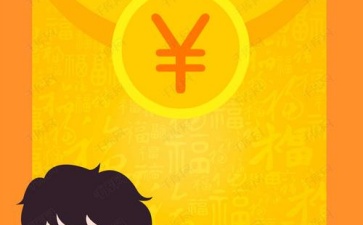 融资担保信用担保 融资担保信用担保什么意思