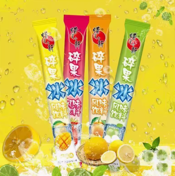 暑假孩子在家太热?这份"清凉零食清单"让他们开心又安心!