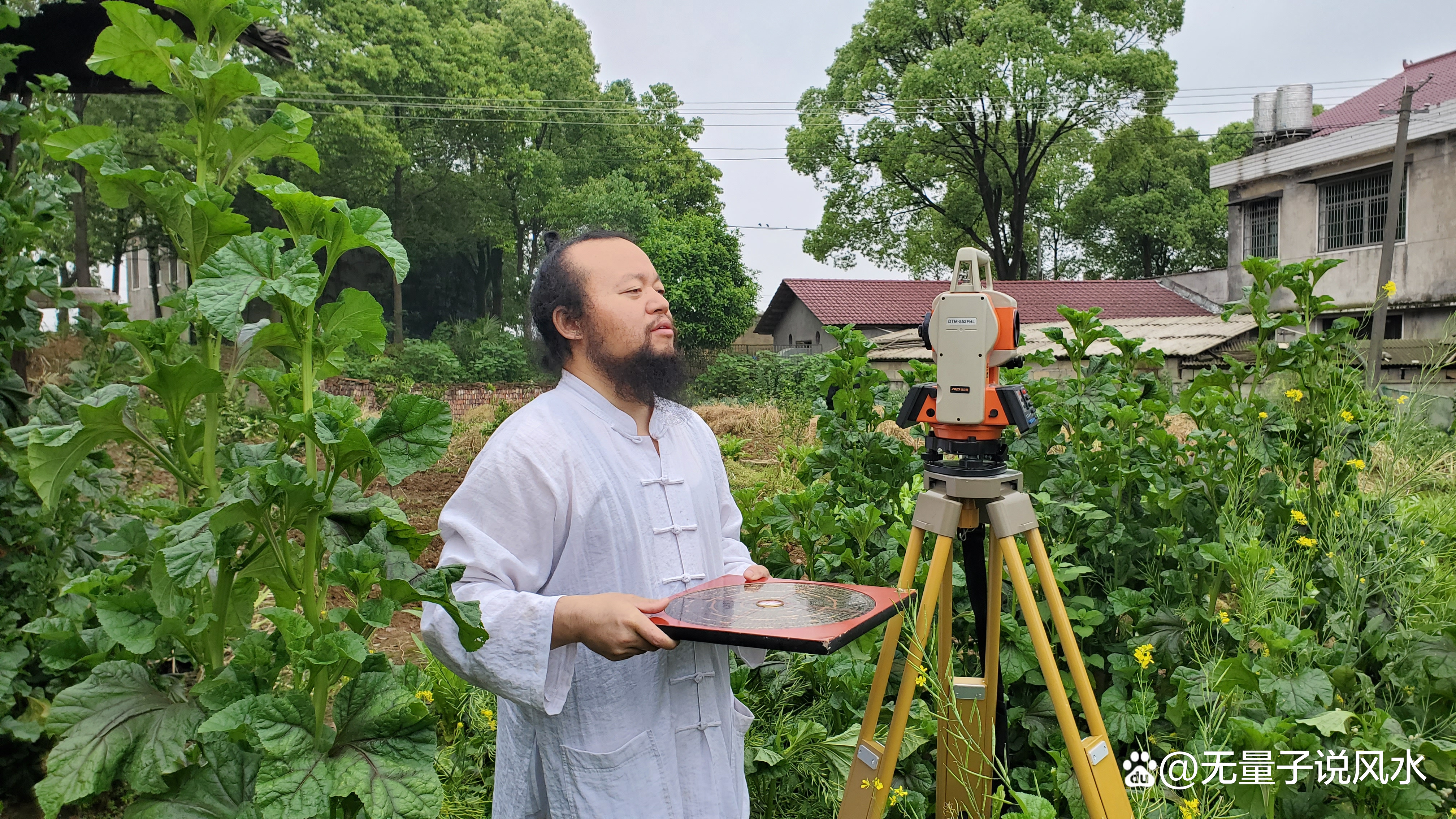 风水学入门基础教程大全(风水学入门基础教程大全视频) 风水学入门基础教程大全(风水学入门基础教程大全视频)