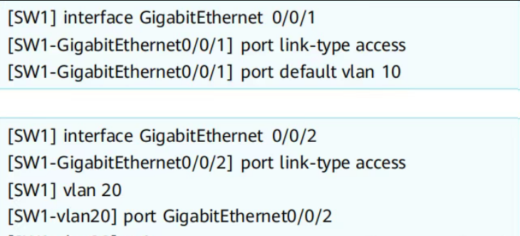 华为交换机命令,华为交换机命令查看序列号 华为交换机命令,华为交换机命令查看序列号
