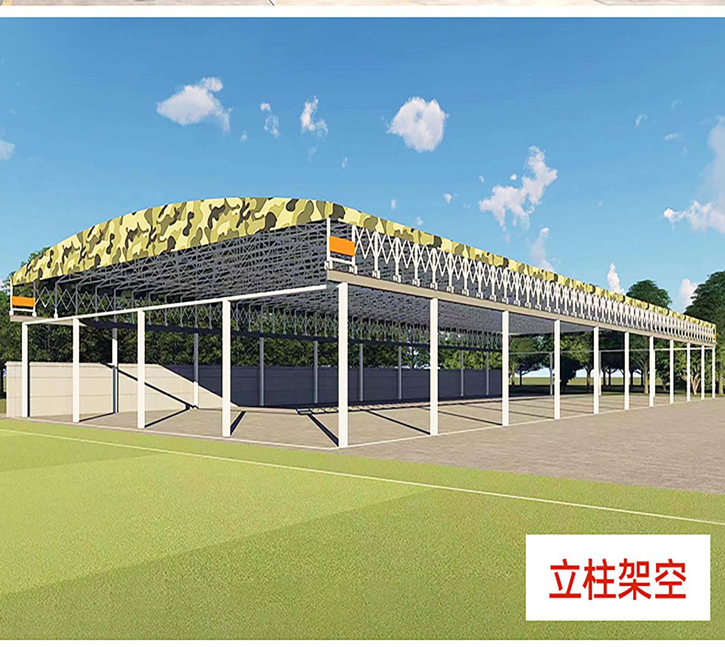 河南推拉棚 收缩篷定制厂家 郑州电动推拉篷 网红帐篷 伸缩篷定做