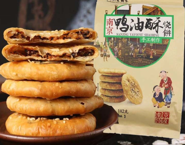 想带走南京的味道?这些美食特产,你挑对了吗?