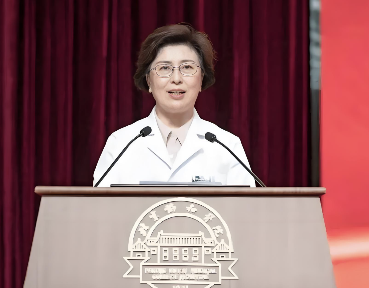 北京协和医院院长，张抒扬教授简历