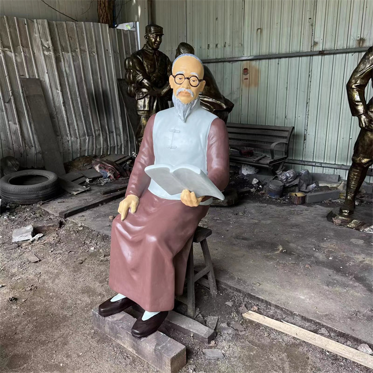 彩绘教书先生雕塑,校园广场景观摆件