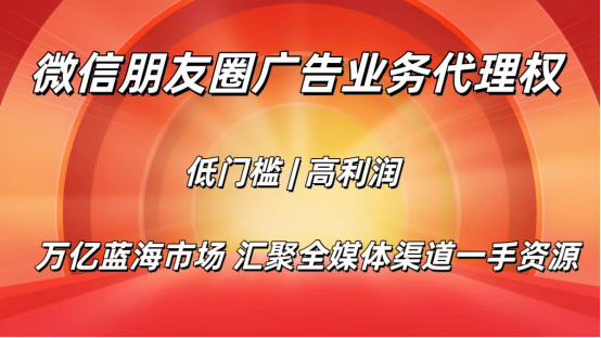 代理平台哪个好做 代理平台哪个好做