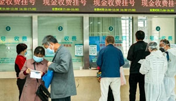 关于黑龙江省电力医院今天/挂号资讯的信息