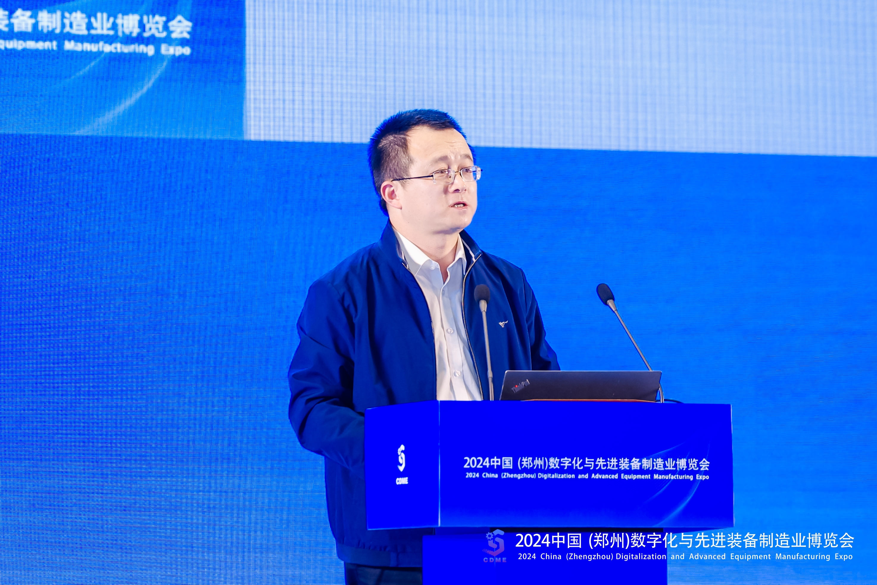 陆峰博士简历及个人介绍