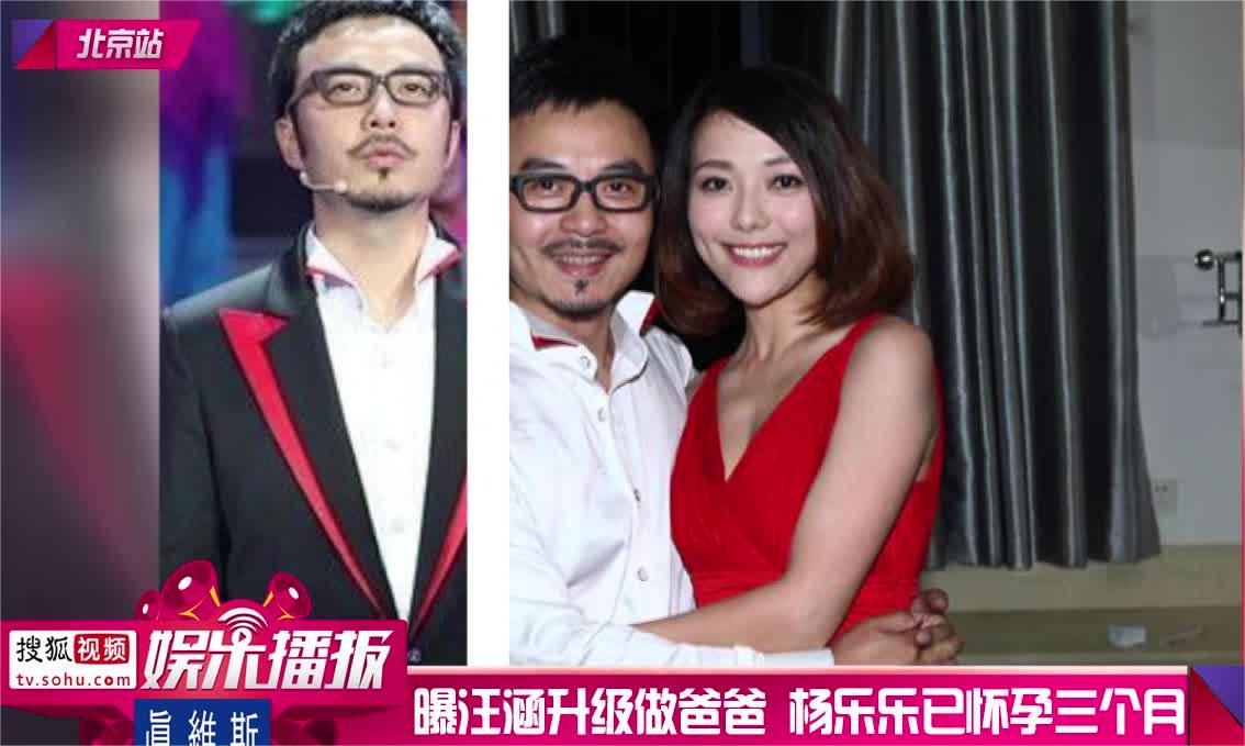 汪涵一家三口逛街,小沐沐"黄毛"抢镜,与汪涵相似度爆表