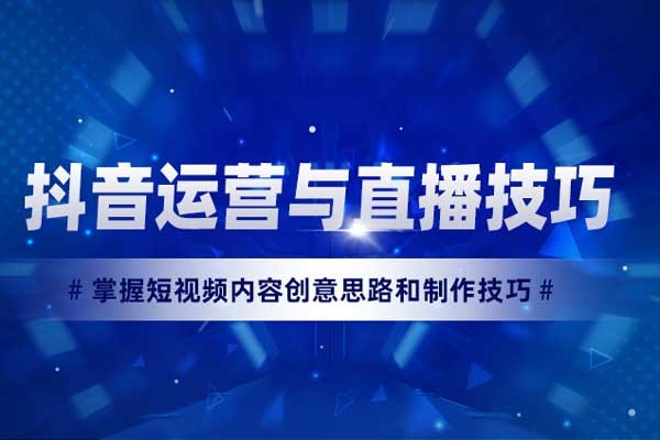 网店托管：误区与真相