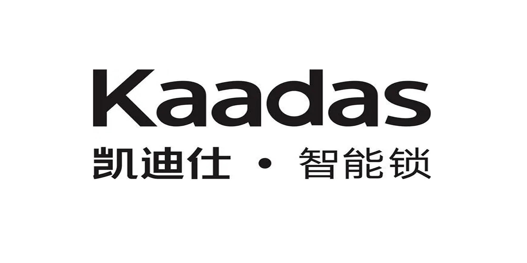 锁具十大品牌(锁具知名品牌) 锁具十大品牌(锁具知名品牌)