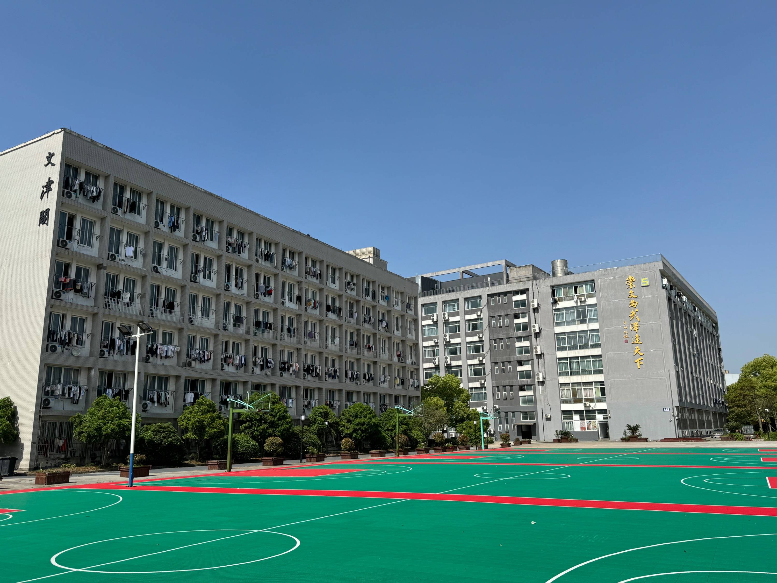 中考全科心理调适指南(中考考前心理调节ppt)