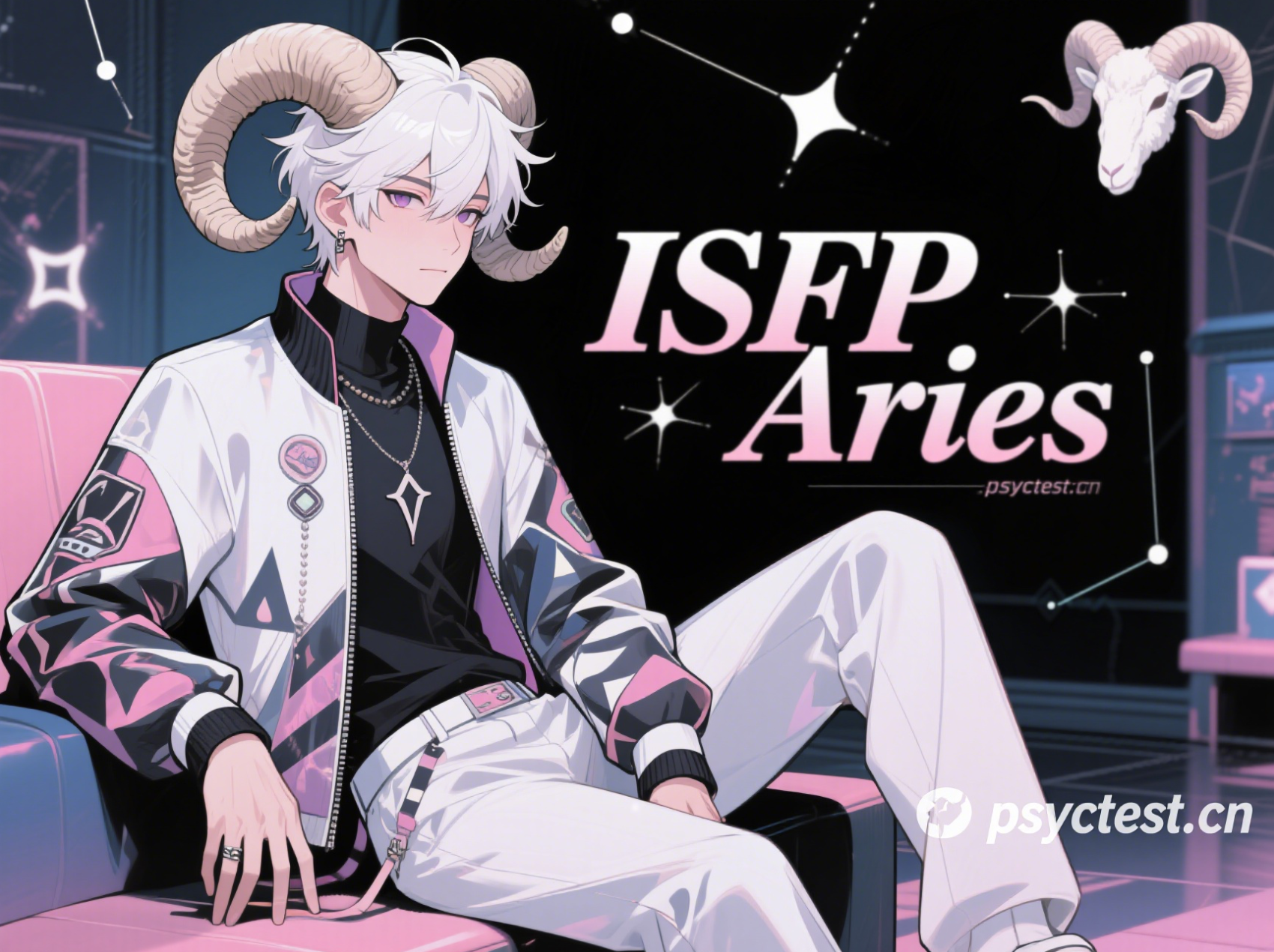 ISFP Aries MBTI official website free version 16PERSONALITIES 16 personality tests